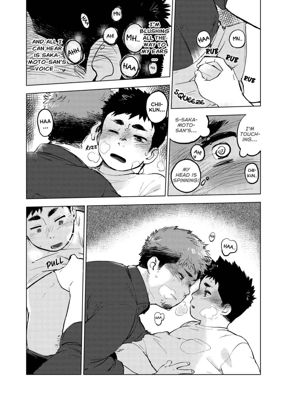 Page 19 Chapter 1 Nomarete Nanbo