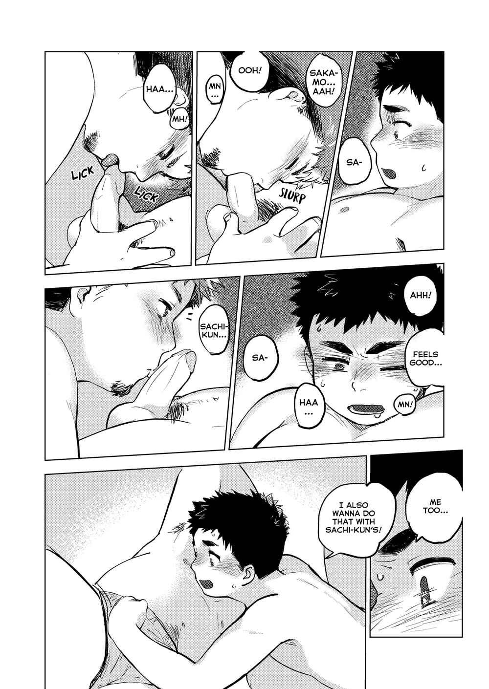 Page 21 Chapter 1 Nomarete Nanbo