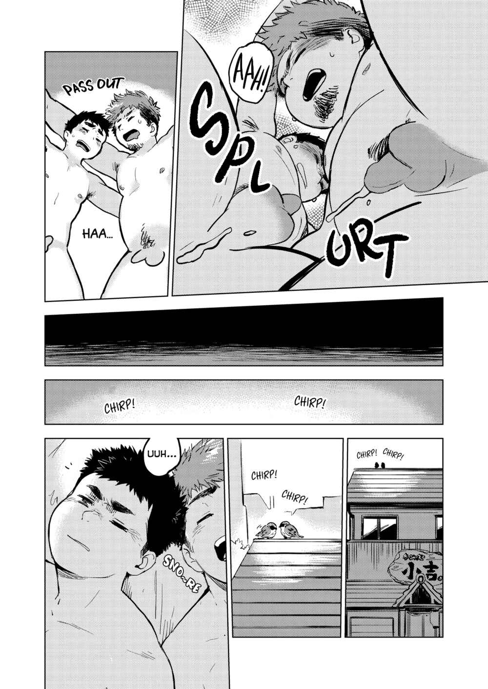 Page 29 Chapter 1 Nomarete Nanbo