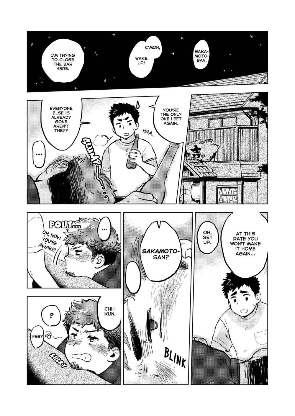 Page 5 Chapter 1 Nomarete Nanbo