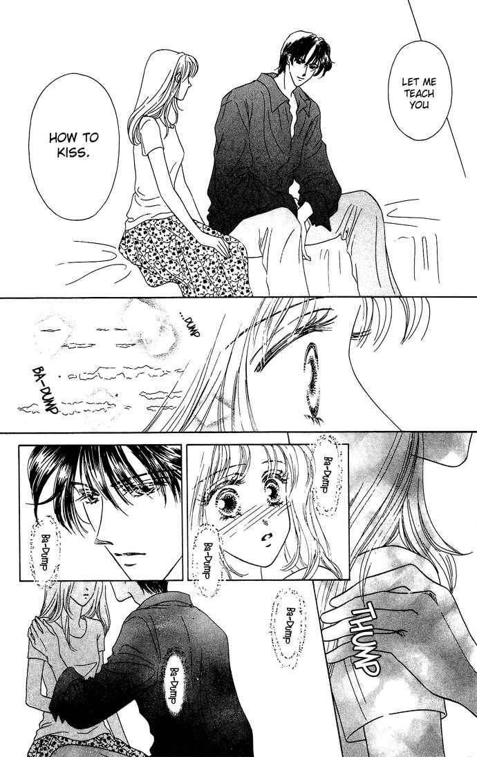 Page 11 Chapter 2 Netsu Shisen