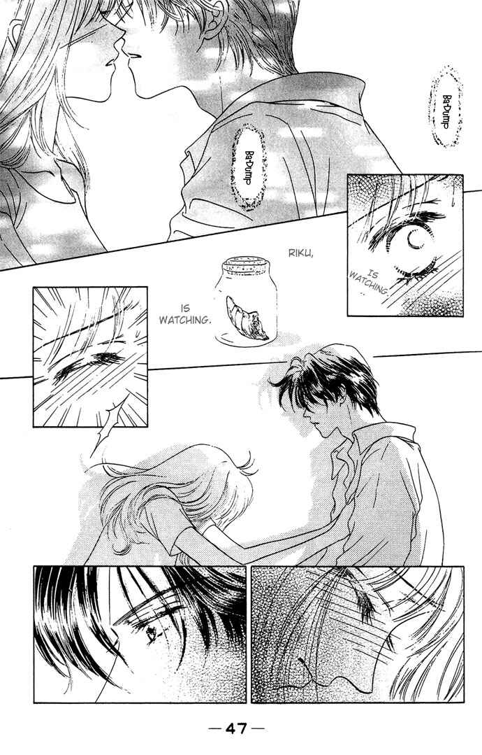 Page 12 Chapter 2 Netsu Shisen