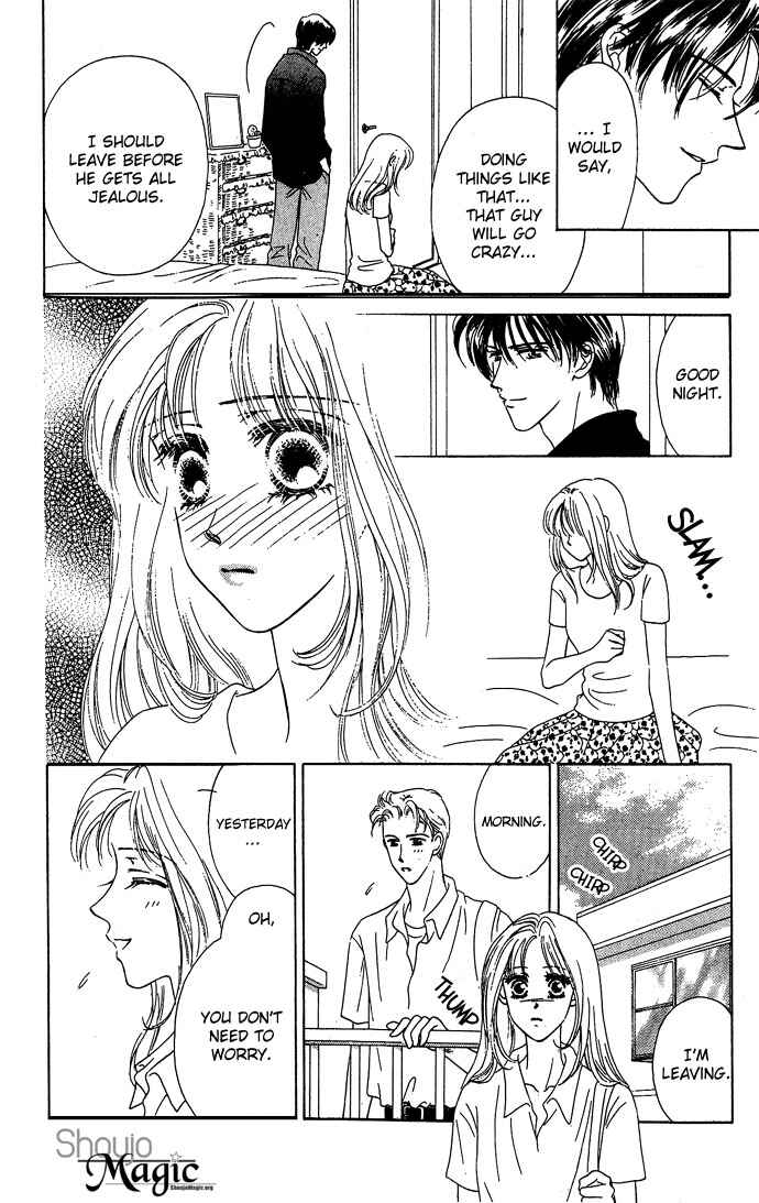 Page 13 Chapter 2 Netsu Shisen