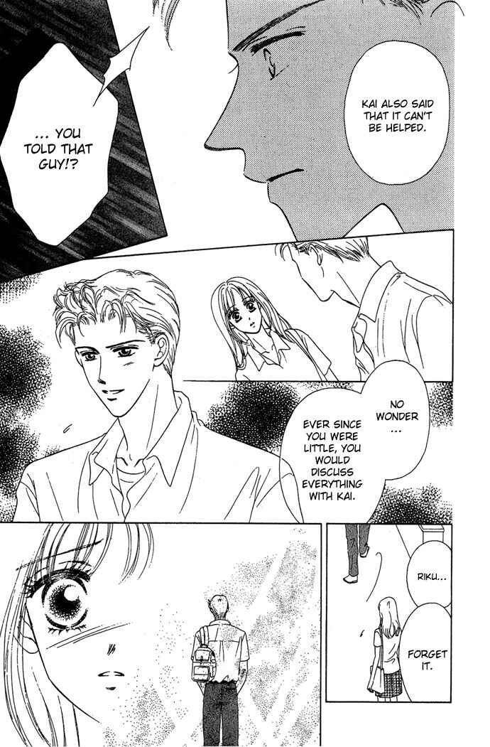 Page 14 Chapter 2 Netsu Shisen