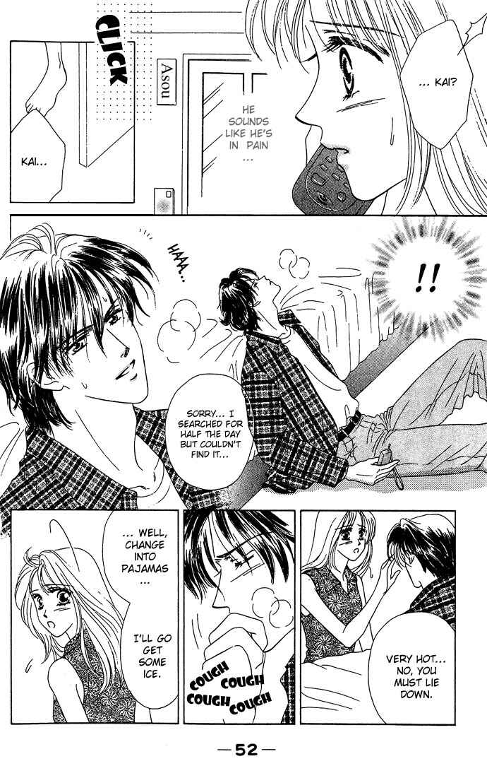 Page 17 Chapter 2 Netsu Shisen