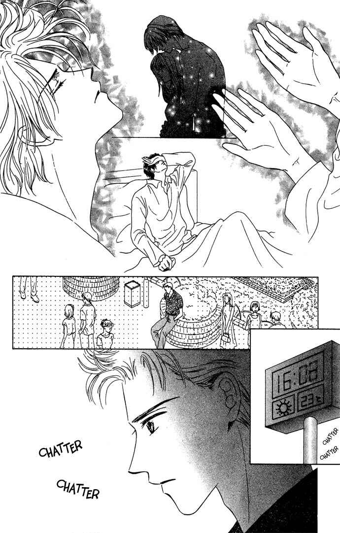Page 21 Chapter 2 Netsu Shisen