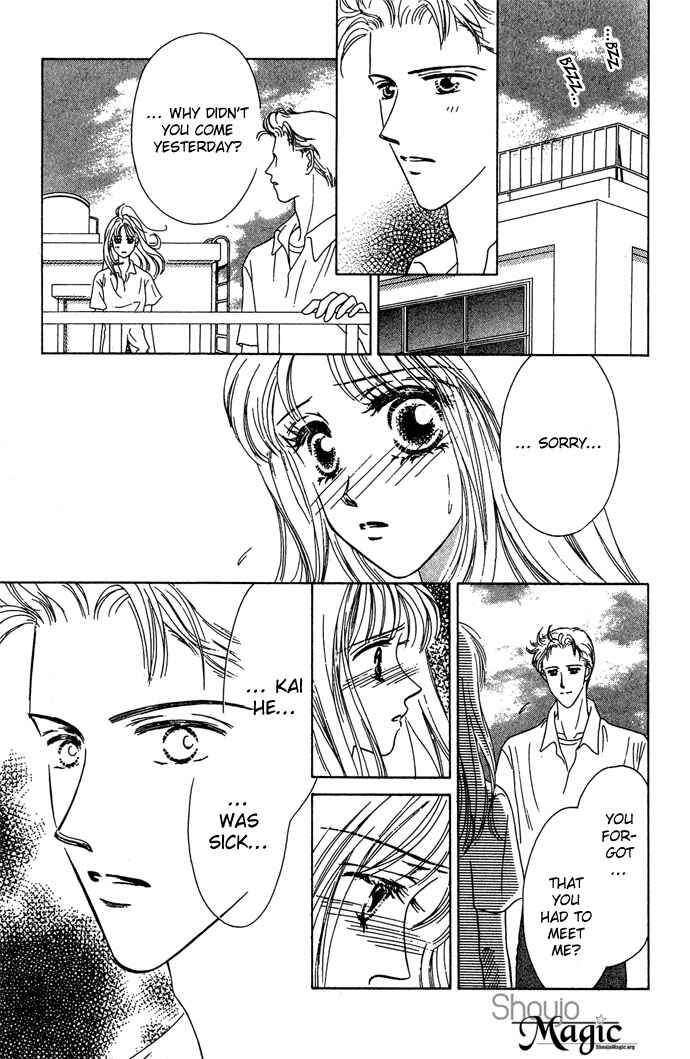 Page 22 Chapter 2 Netsu Shisen
