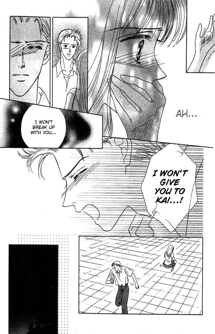 Page 27 Chapter 2 Netsu Shisen