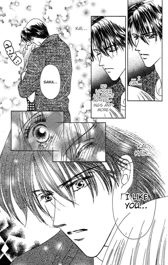 Page 30 Chapter 2 Netsu Shisen