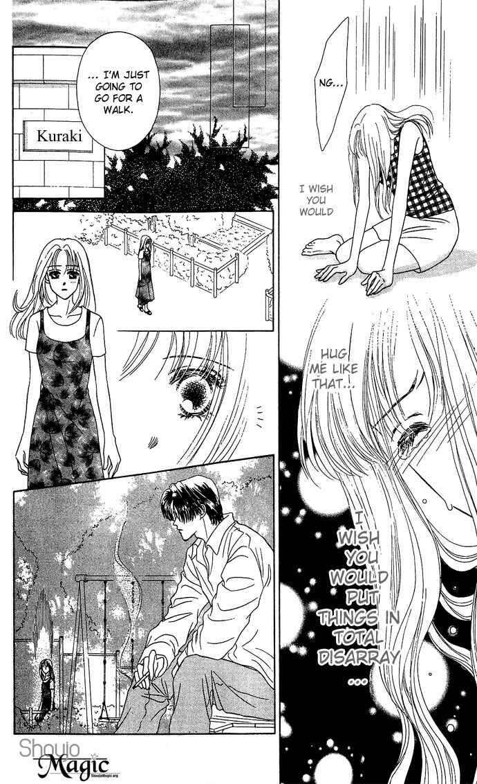 Page 33 Chapter 2 Netsu Shisen