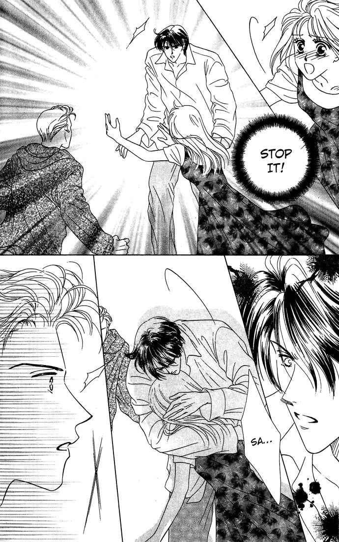 Page 39 Chapter 2 Netsu Shisen