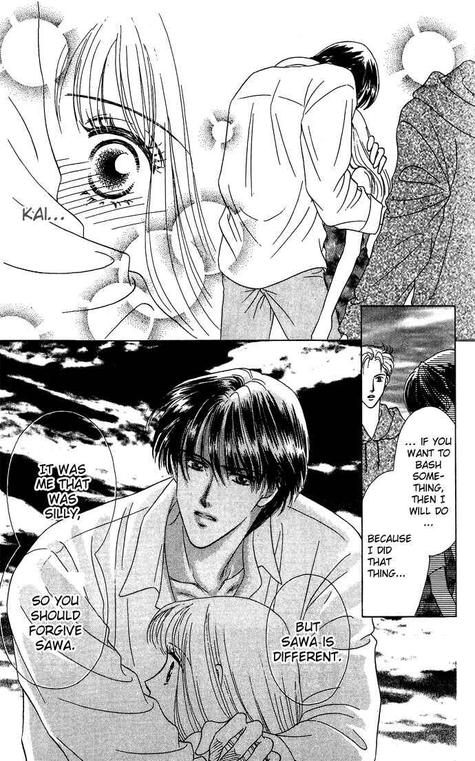 Page 40 Chapter 2 Netsu Shisen