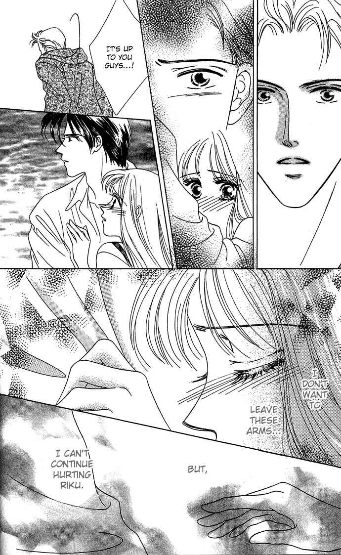 Page 41 Chapter 2 Netsu Shisen