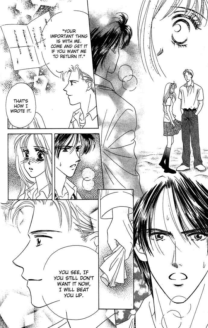 Page 47 Chapter 2 Netsu Shisen