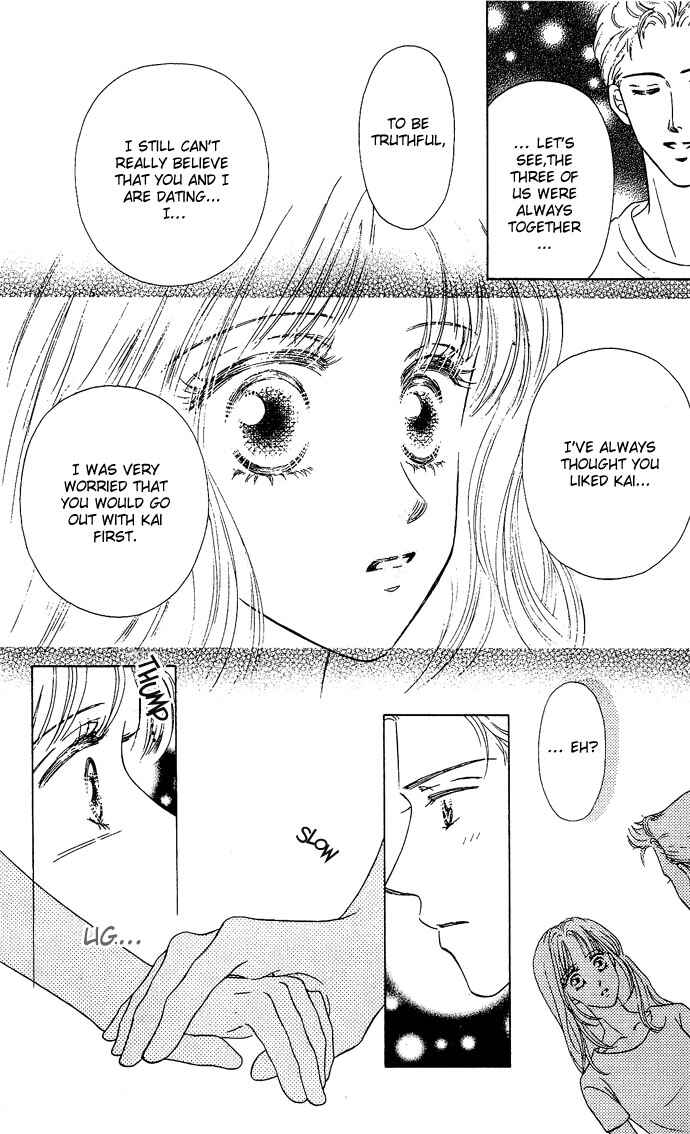 Page 9 Chapter 2 Netsu Shisen