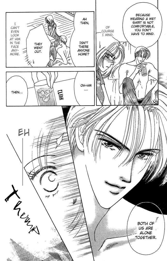 Page 11 Chapter 4 Netsu Shisen
