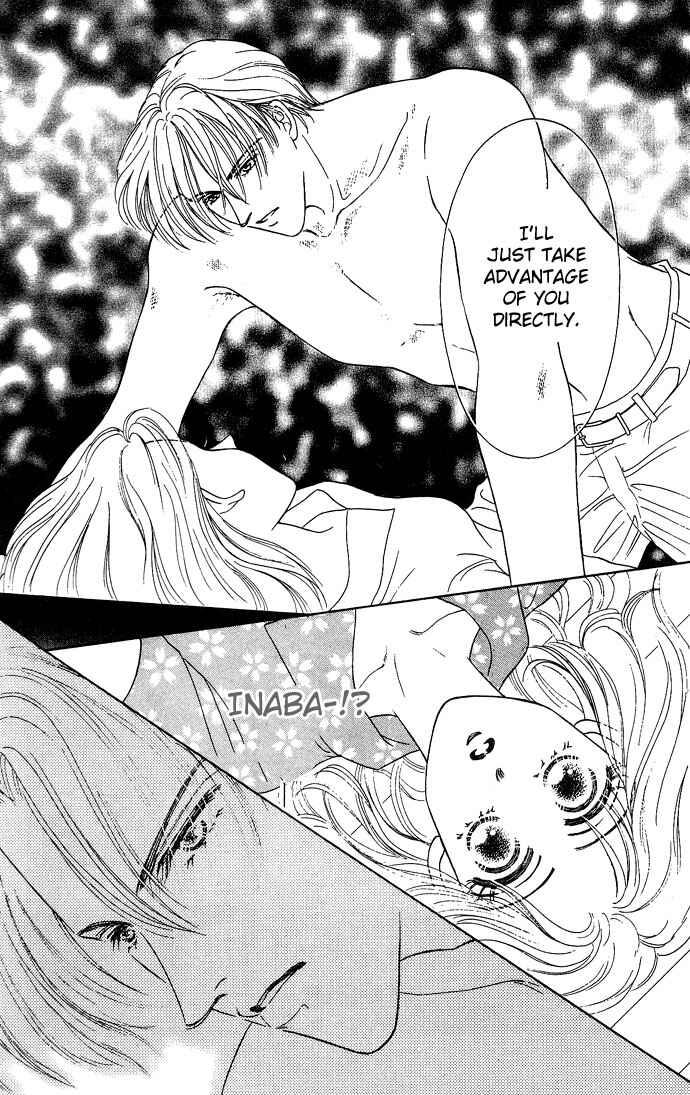 Page 12 Chapter 4 Netsu Shisen