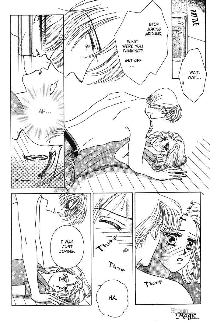 Page 13 Chapter 4 Netsu Shisen