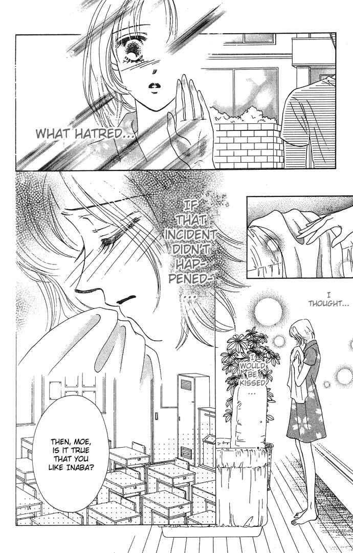 Page 15 Chapter 4 Netsu Shisen