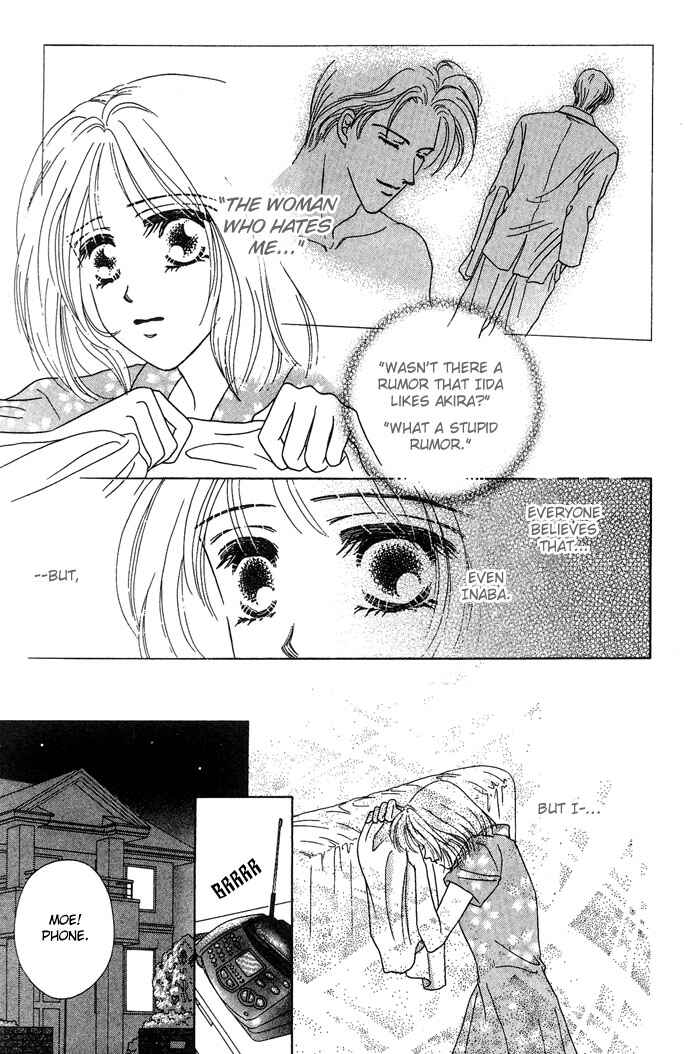 Page 18 Chapter 4 Netsu Shisen