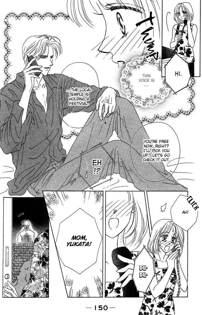 Page 19 Chapter 4 Netsu Shisen