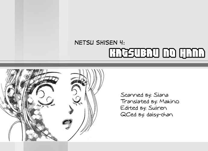 Page 2 Chapter 4 Netsu Shisen