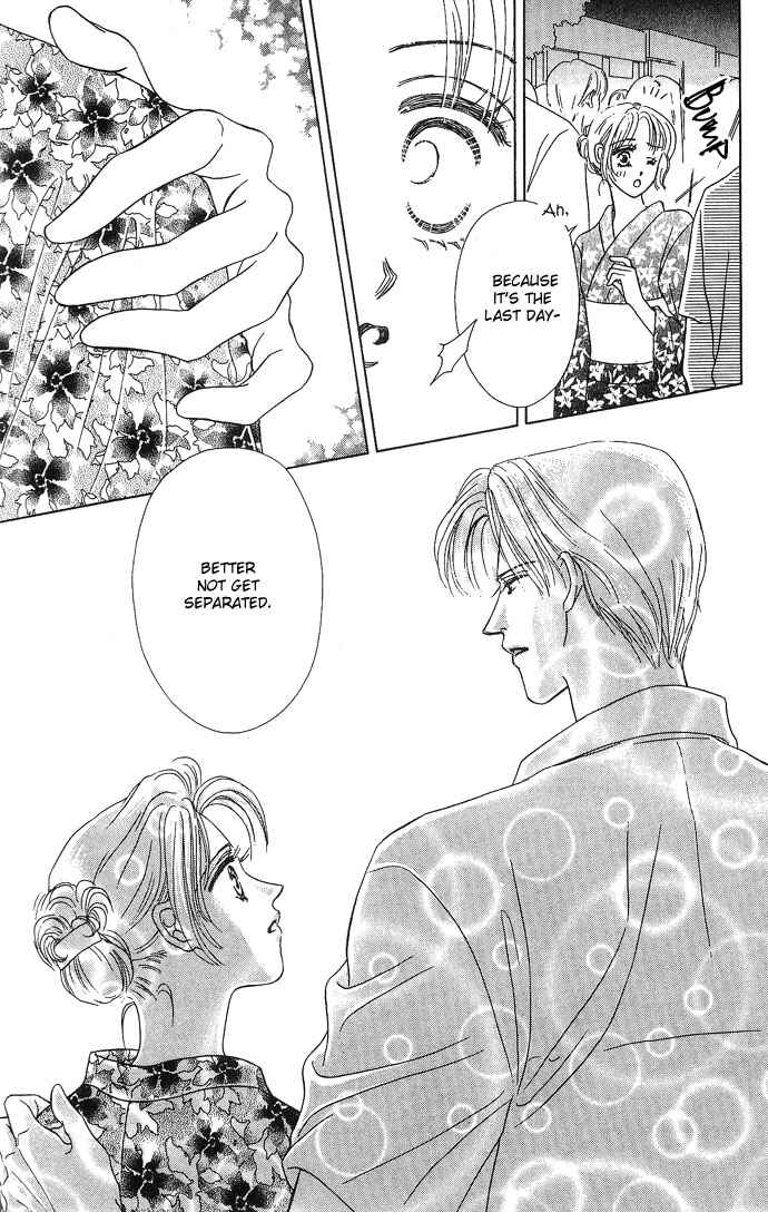 Page 22 Chapter 4 Netsu Shisen