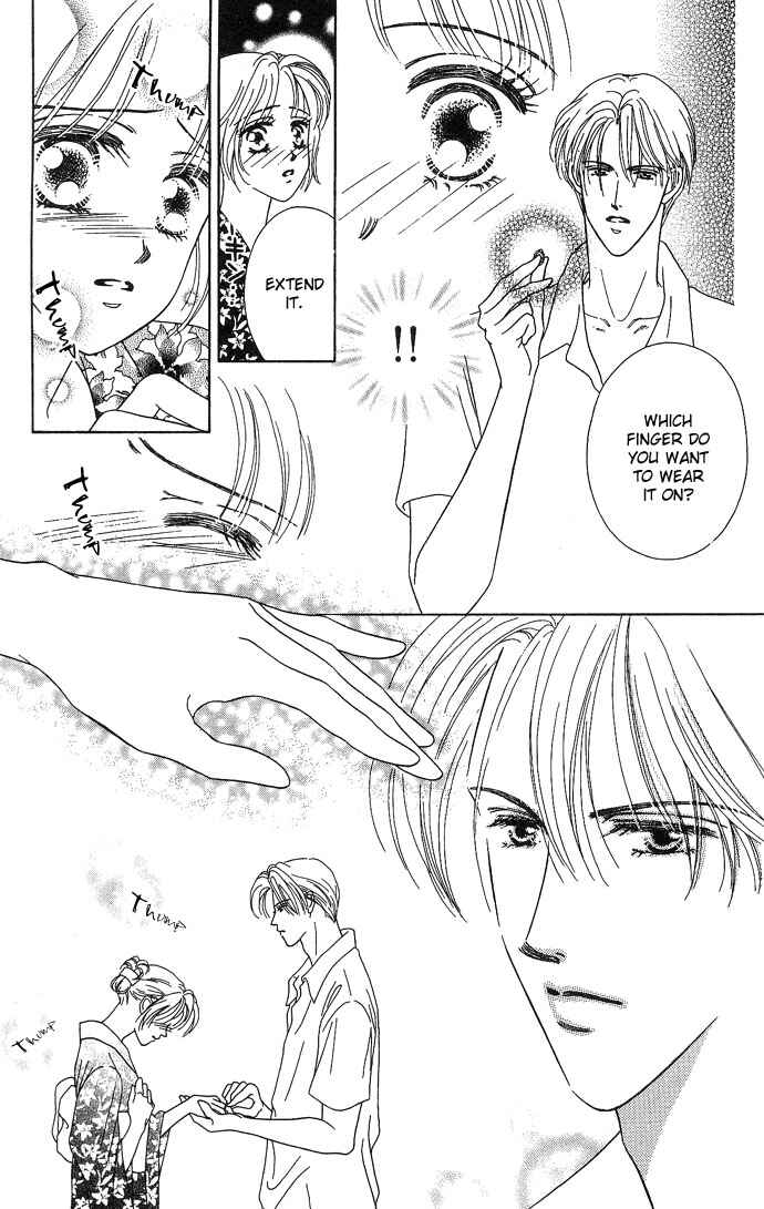Page 26 Chapter 4 Netsu Shisen