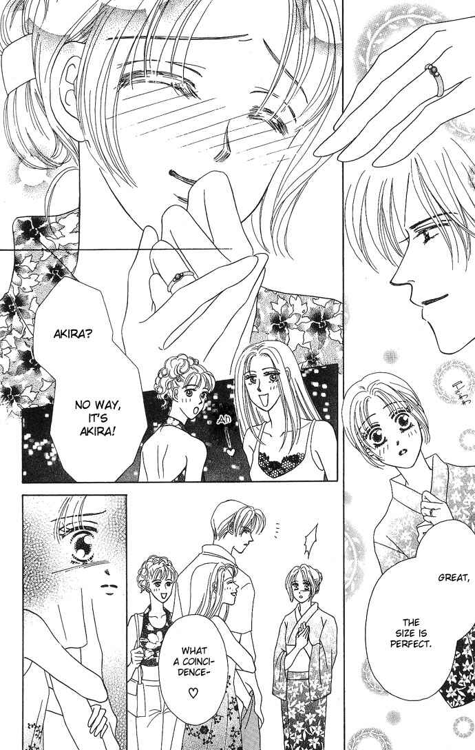 Page 27 Chapter 4 Netsu Shisen