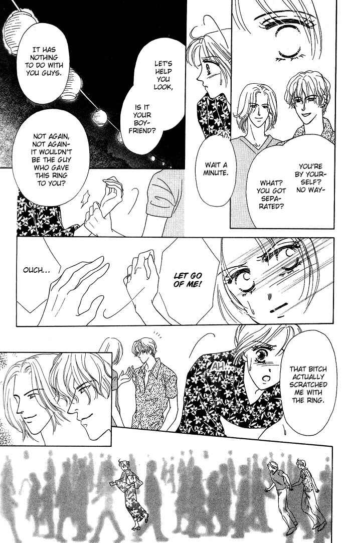 Page 30 Chapter 4 Netsu Shisen