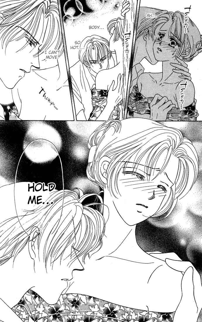 Page 36 Chapter 4 Netsu Shisen