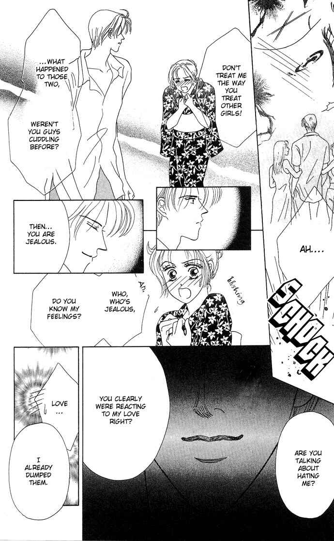 Page 37 Chapter 4 Netsu Shisen