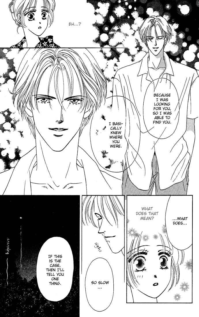 Page 38 Chapter 4 Netsu Shisen