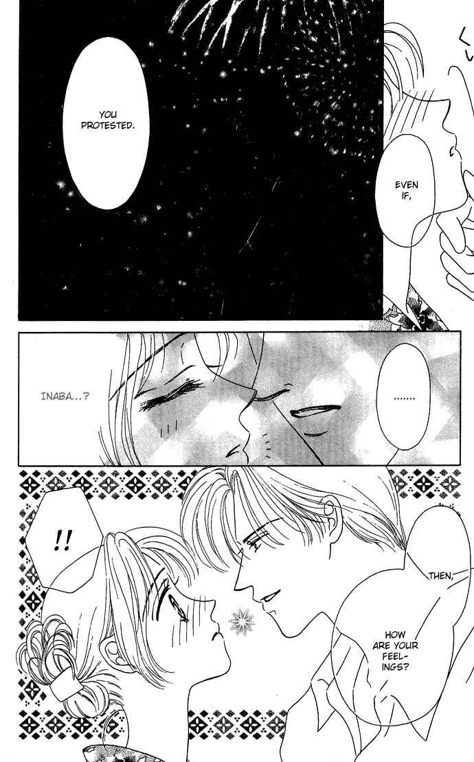 Page 41 Chapter 4 Netsu Shisen