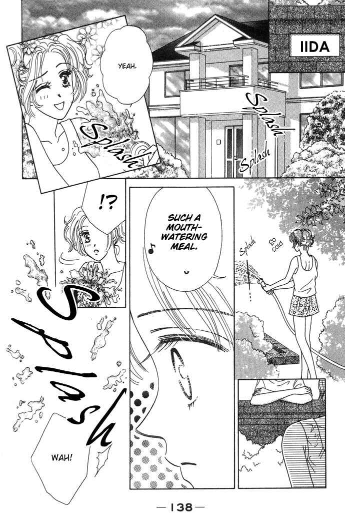 Page 7 Chapter 4 Netsu Shisen