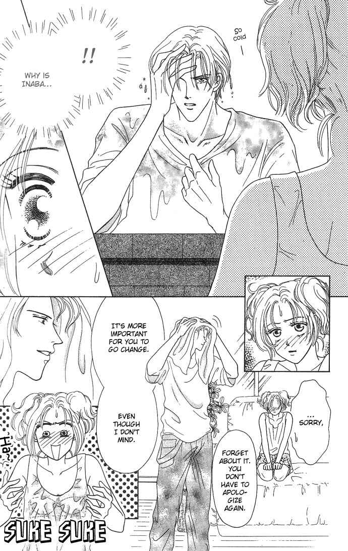 Page 8 Chapter 4 Netsu Shisen