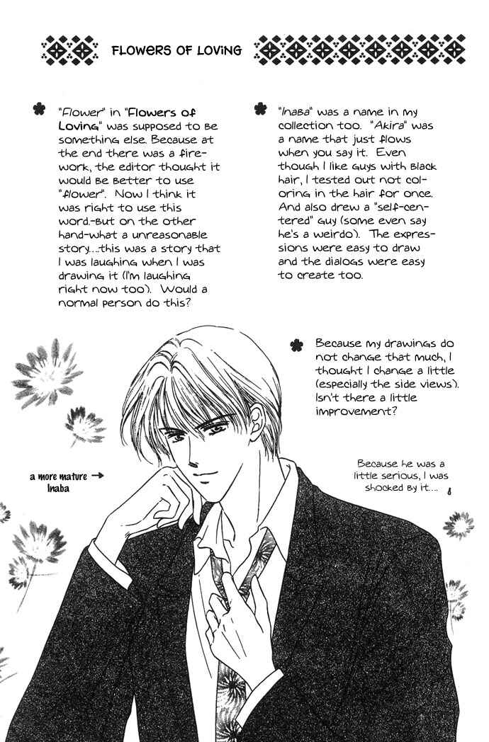 Page 6 Chapter 4.5 Netsu Shisen