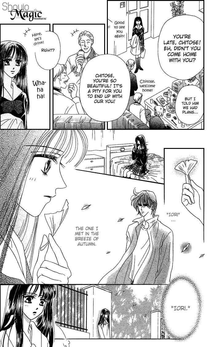 Page 10 Chapter 3 Netsu Shisen