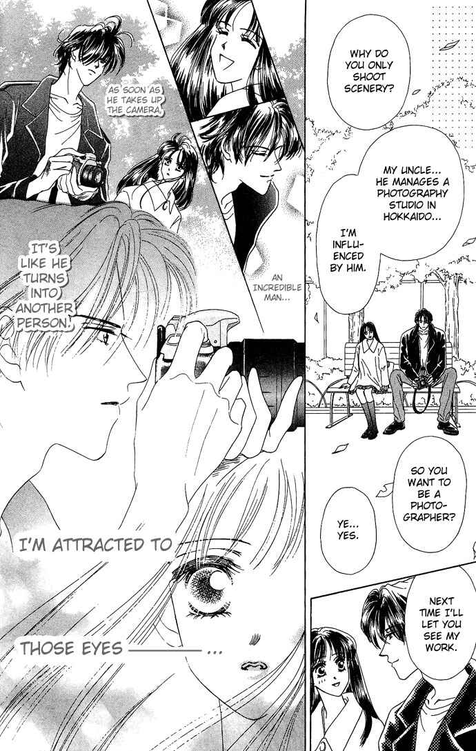 Page 12 Chapter 3 Netsu Shisen