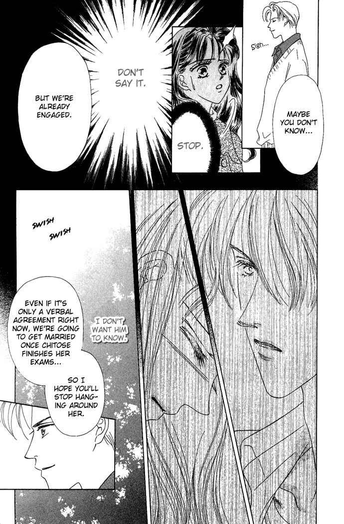 Page 17 Chapter 3 Netsu Shisen
