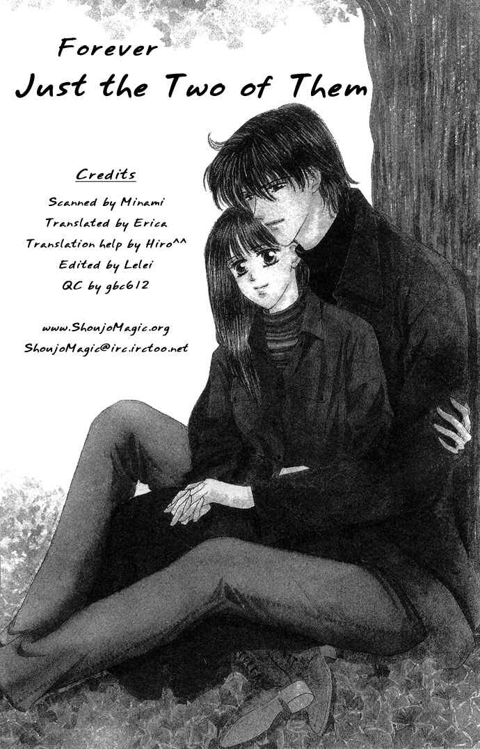 Page 2 Chapter 3 Netsu Shisen