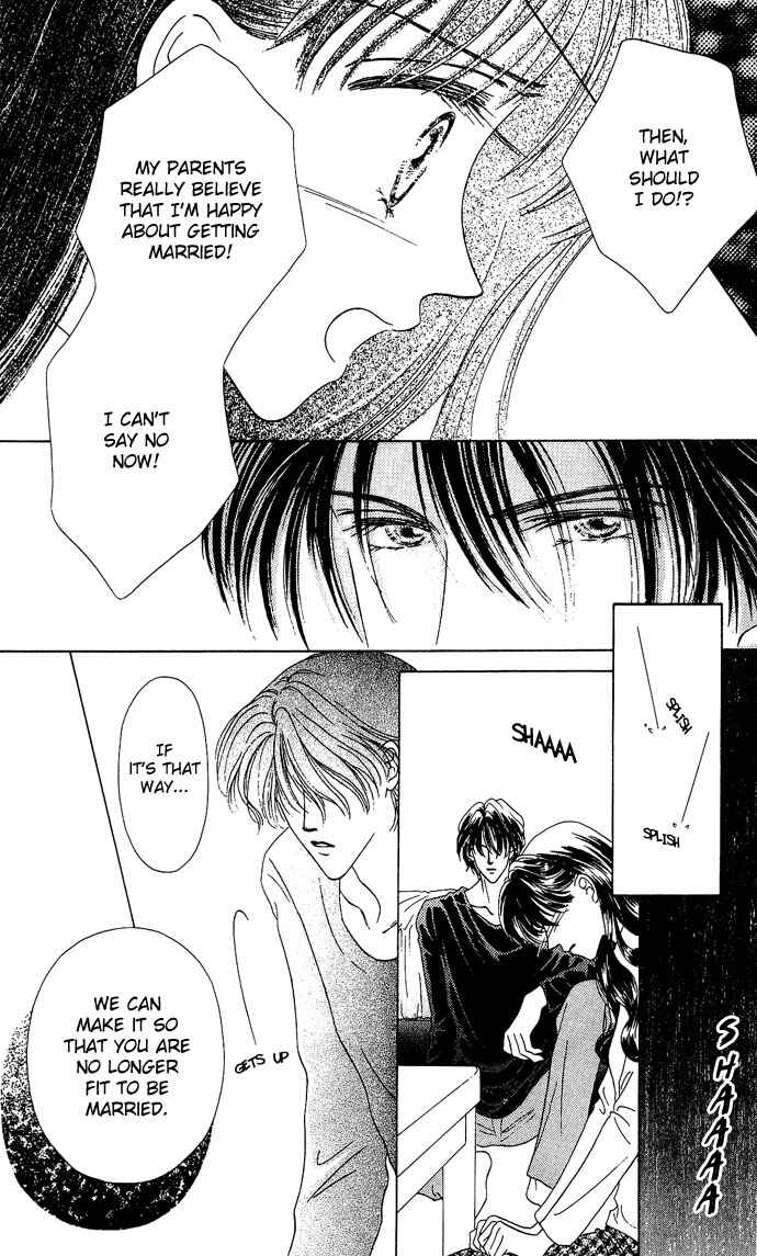 Page 24 Chapter 3 Netsu Shisen