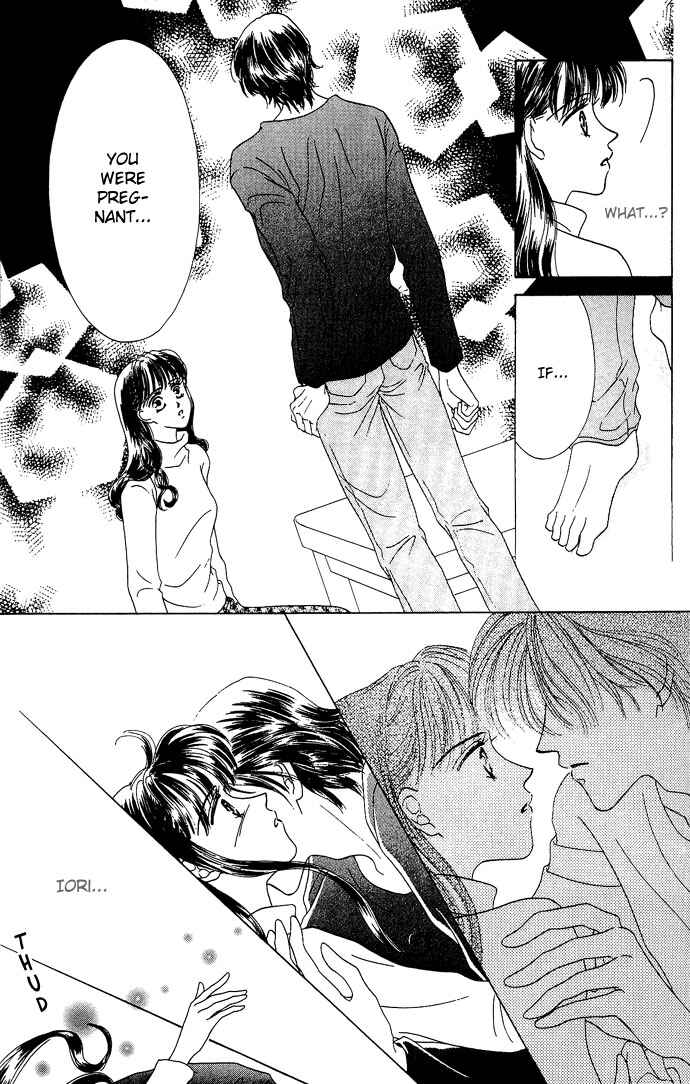 Page 25 Chapter 3 Netsu Shisen
