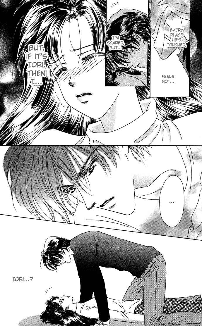 Page 26 Chapter 3 Netsu Shisen