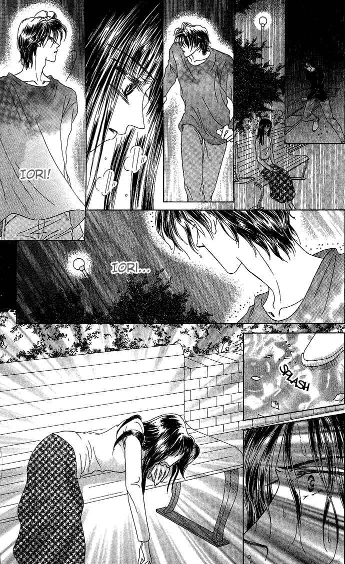 Page 29 Chapter 3 Netsu Shisen