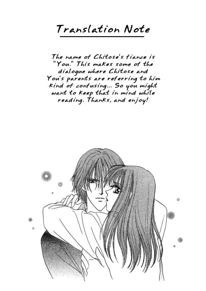 Page 3 Chapter 3 Netsu Shisen