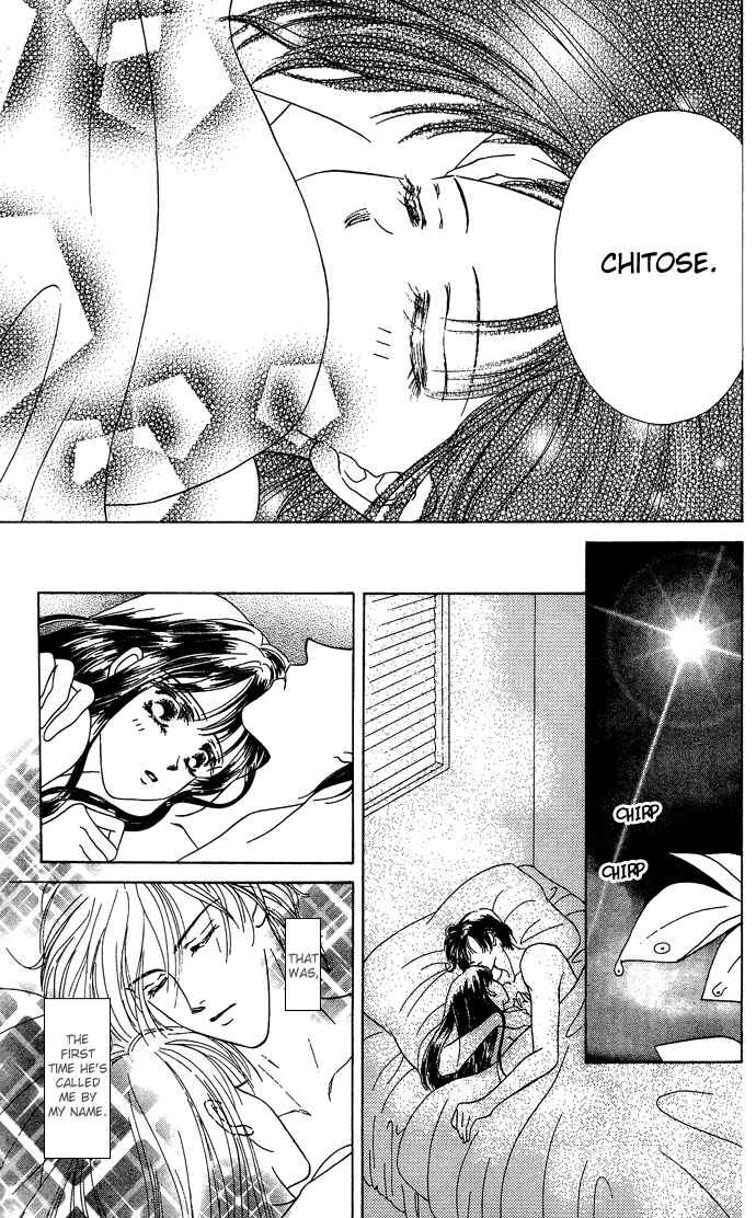 Page 31 Chapter 3 Netsu Shisen