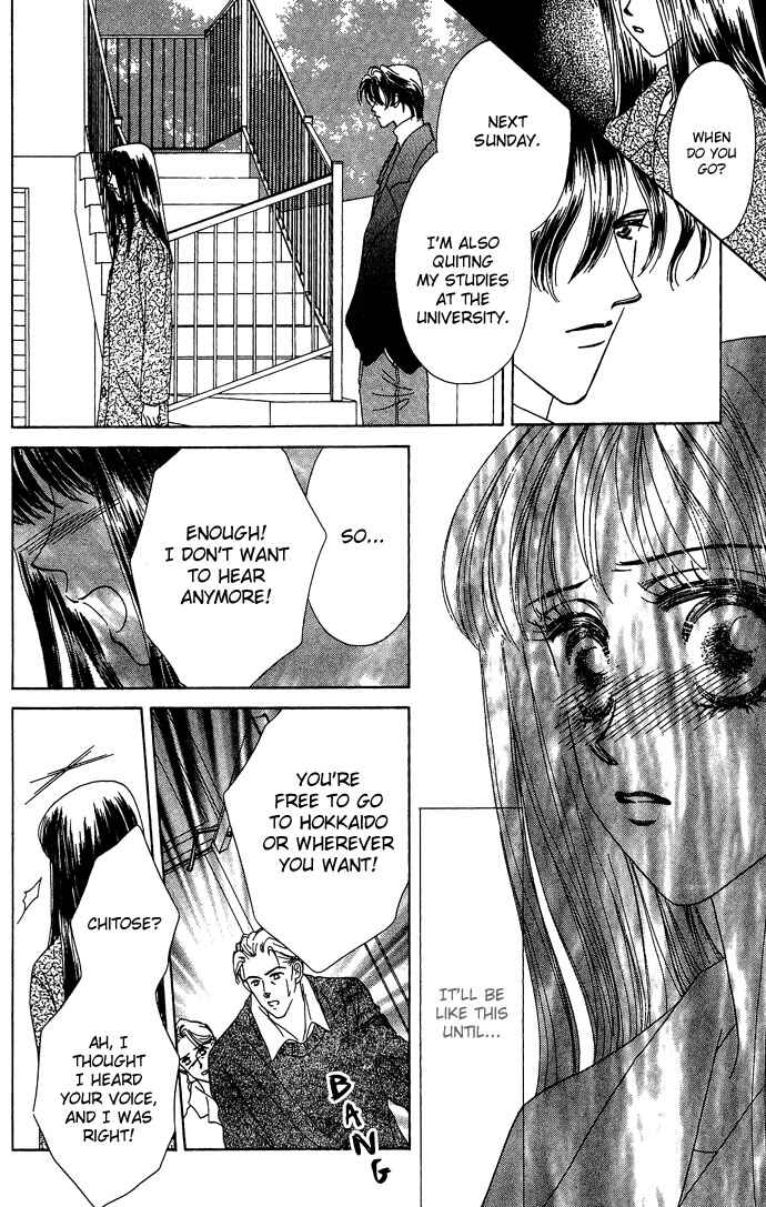 Page 34 Chapter 3 Netsu Shisen