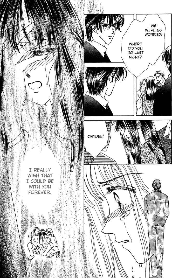 Page 35 Chapter 3 Netsu Shisen