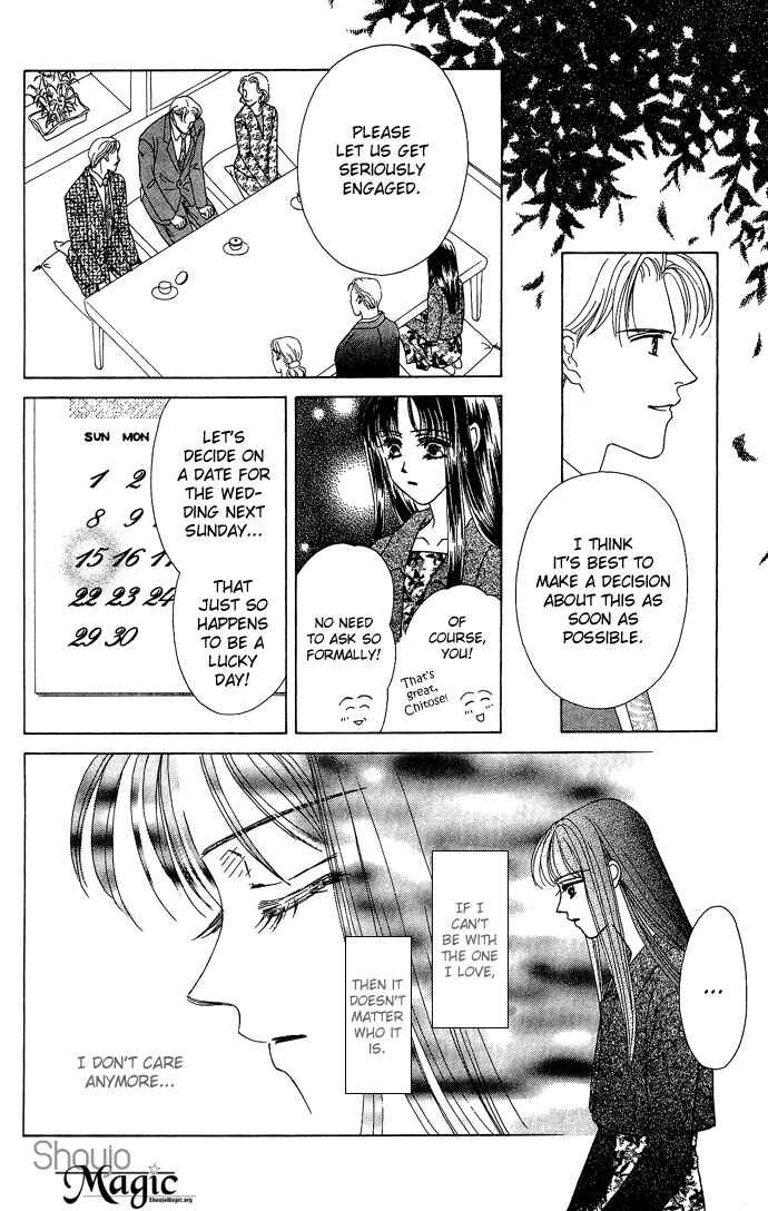 Page 36 Chapter 3 Netsu Shisen